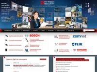 Hi-Tech Security -   Bosch, , - ,  ,   ,  